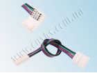 Соединительный кабель RGB SMD 5050 Cable (2 jack) clip